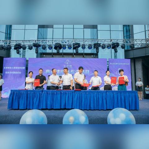 醴陵门面出租最新信息详解，优质商铺租赁推荐