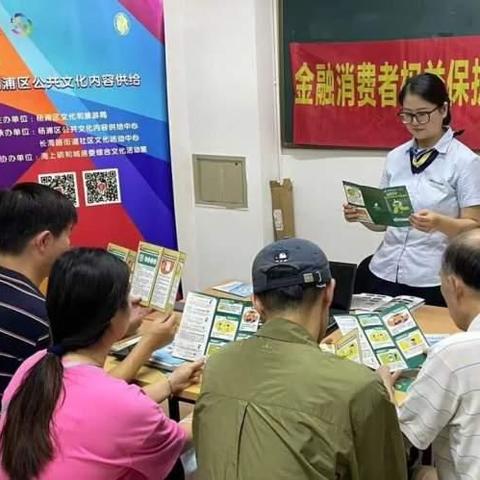 网贷新规重塑行业格局，保障消费者权益重磅出炉