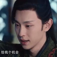 凤凰传奇全新神曲，掀起音乐狂潮
