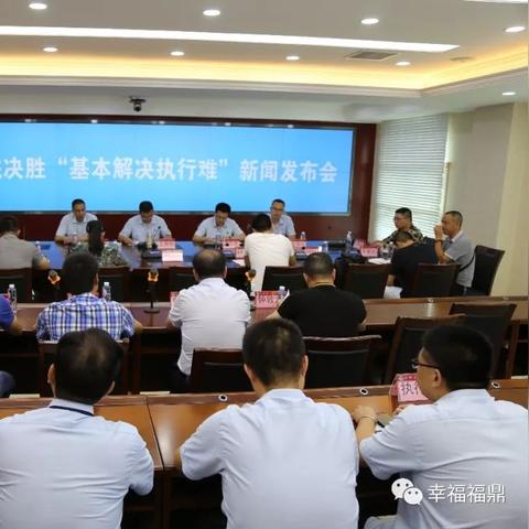 福鼎市最新新闻报道更新，时事动态速递