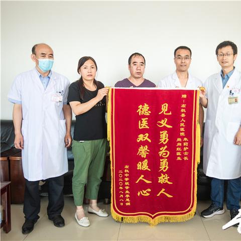 最新左权新闻更新，今日时事报道