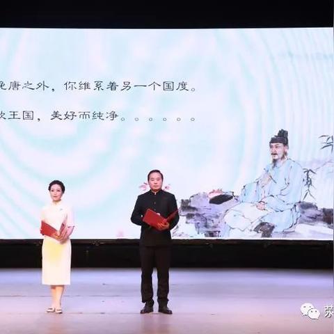 诗歌征稿大赛启事，寻找诗意，共赴文学盛宴