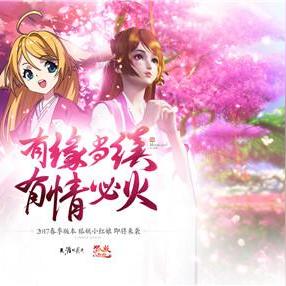 美女网游重塑魅力风潮，最新游戏界的焦点