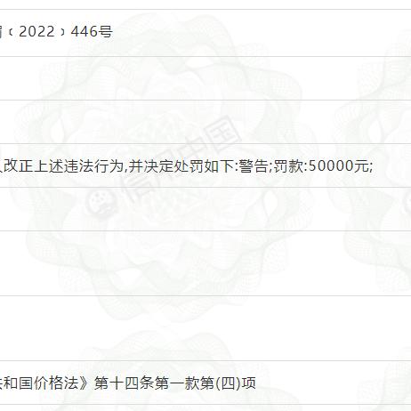 屈臣氏最新优惠快报，惊喜促销不容错过