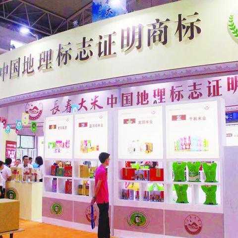 在线留言