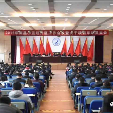 燕郊最新招工信息详解，最新招工动态全掌握